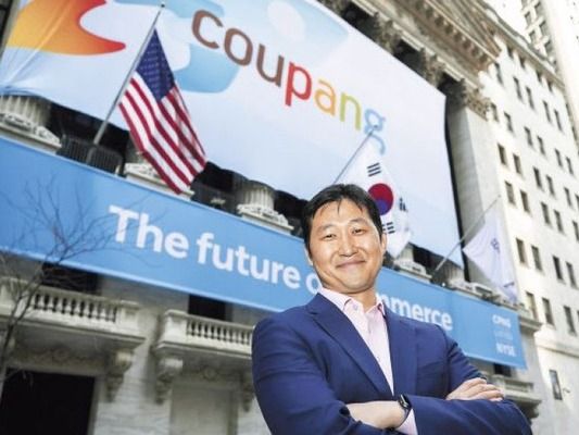 ▲ ▲ 김범석 쿠팡 CEO. 사진=쿠팡