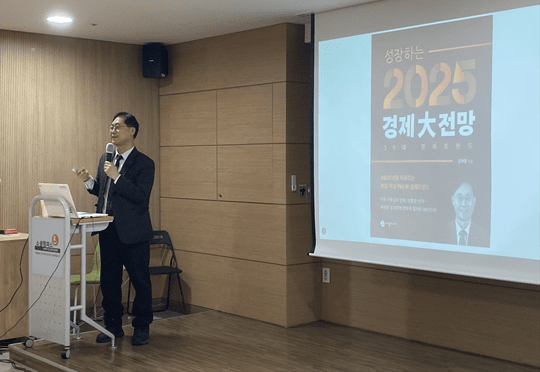 ▲ 사진=세종대