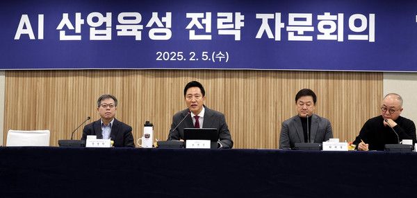 ▲ 오세훈 서울시장이 5일 오전 서울 중구 서울시청에서 열린 'AI 산업육성 전략 자문회의'에서 모두발언을 하고 있다. 사진=뉴시스