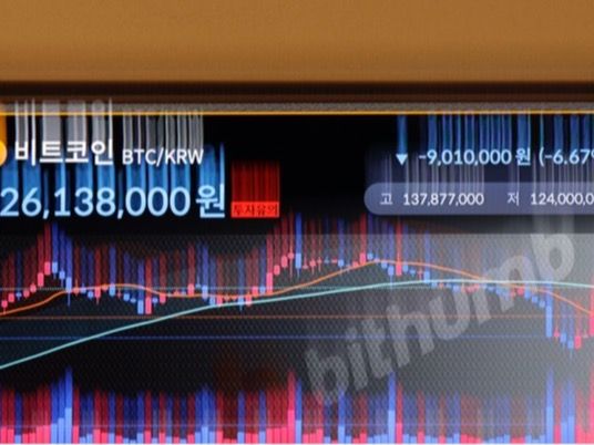 ▲ 서울 서초구 빗썸 투자자보호센터에 비트코인 가격이 표기되고 있다. 사진=뉴시스