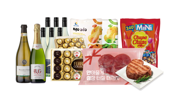 ▲ 사진=이마트