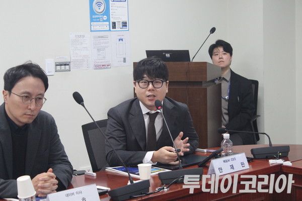 ▲ 안재만 베슬AI CEO가 11일 국회 의원회관에서 열린 ‘AI 서비스, 시작부터 글로벌이어야 한다’ 정책토론회에서 발언하고 있다. 사진=이기봉 기자