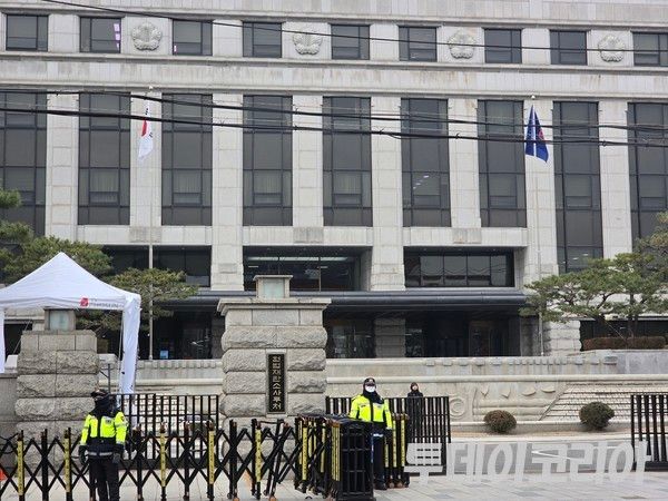 ▲ 헌번재판소 전경. 사진=투데이코리아