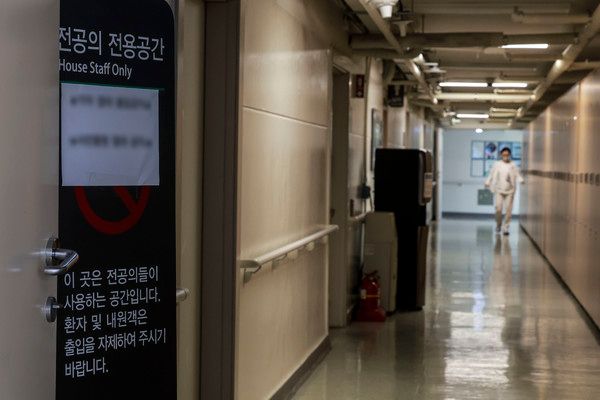 ▲ 서울시내 한 대학병원에서 전공의실의 적막한 모습을 보이고 있다. 사진=뉴시스