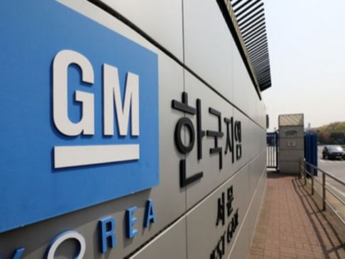 ▲ 한국지엠 부평공장. 사진=뉴시스