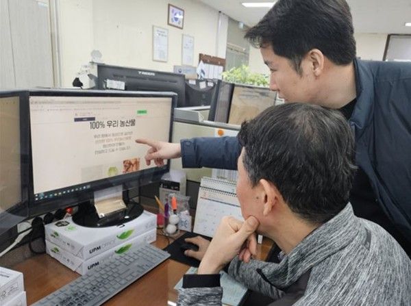 ▲ 국립농산물품질관리원이 배달앱, 온라인 플랫폼 등 통신판매 원산지 표시 정기단속을 실시하고 있다. 사진=국립농산물품질관리원