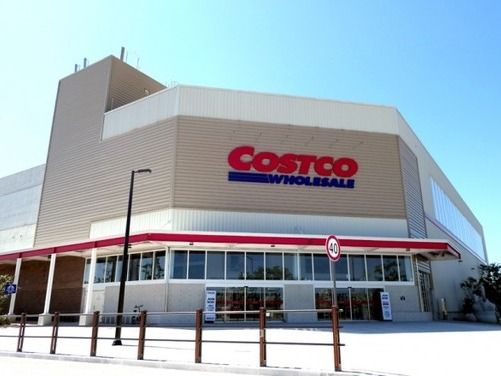 ▲ 코스트코 매장 전경.