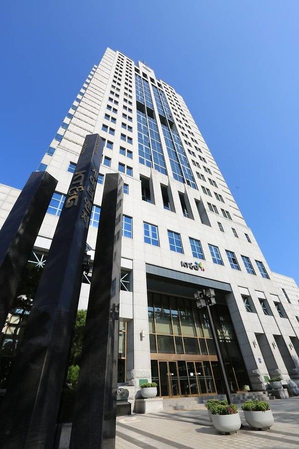 ▲ KT&G 사옥. 사진=KT&G