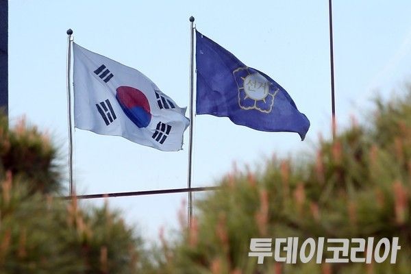 ▲ 중앙선관위 과천 청사. 사진=투데이코리아