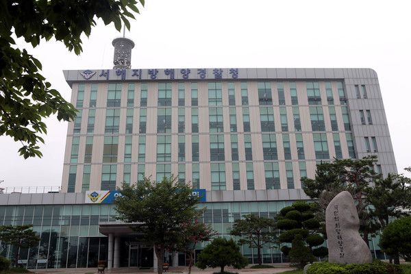 ▲ 전남 목포시 남악로 서해지방해양경찰청. 사진=서해해경청