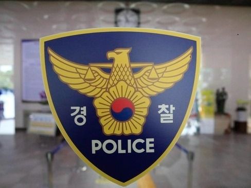 ▲ 경찰 로고. 사진=뉴시스