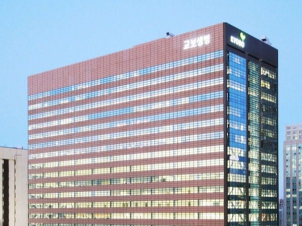 ▲ 교보생명 광화문 본사 사옥 전경. 사진=교보생명