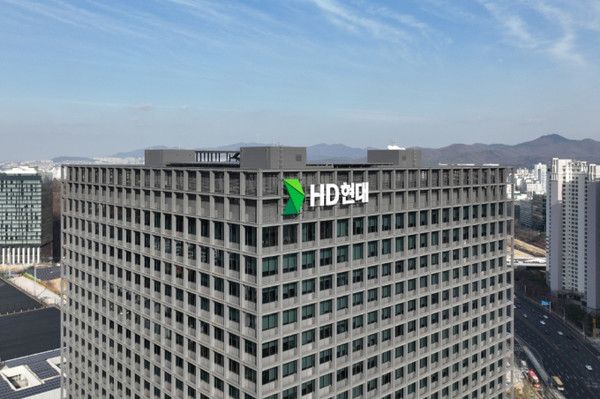 ▲ 경기도 성남시 판교 소재 HD현대 글로벌R&D센터 전경. 사진=HD현대