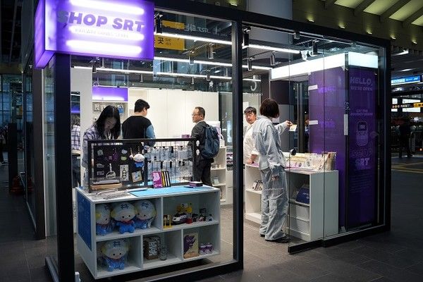 ▲ SRT 공식 굿즈샵 ‘샵에스알티(#SRT)’의 전경. 사진=SR