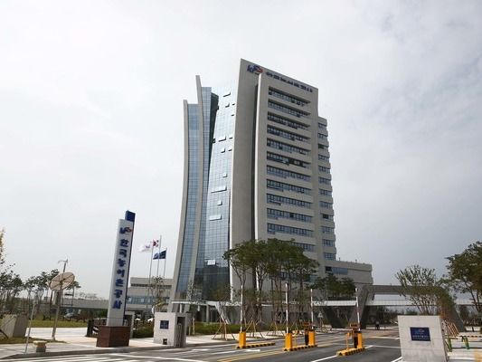 ▲ 한국농어촌공사 사옥 전경. 사진=한국농어촌공사