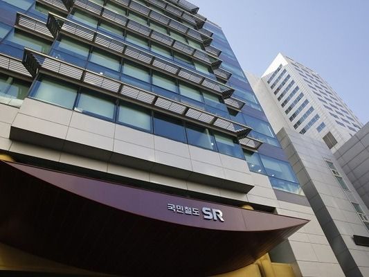 ▲ SR 사옥 전경. 사진=SR