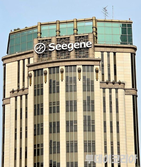 ▲ 씨젠 송파빌딩 전경. 사진=투데이코리아