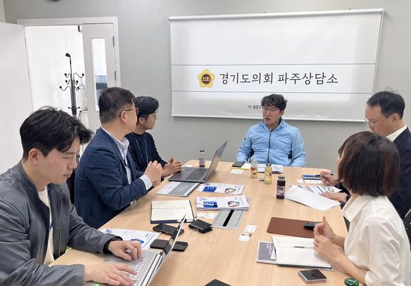 ▲ 사진=경기도의회