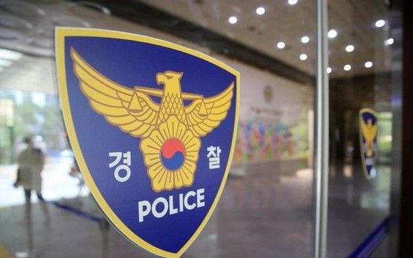 ▲ 경찰 로고. 사진=뉴시스