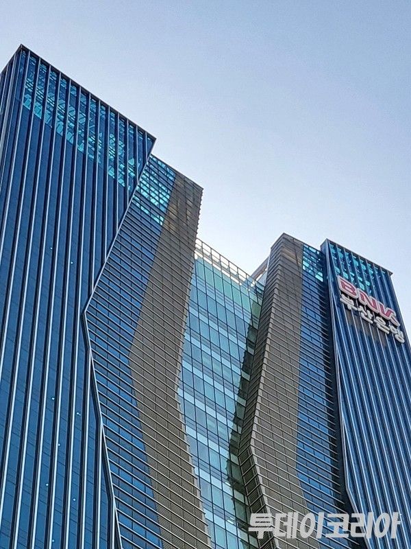 ▲ 부산은행 본점. 사진=투데이코리아