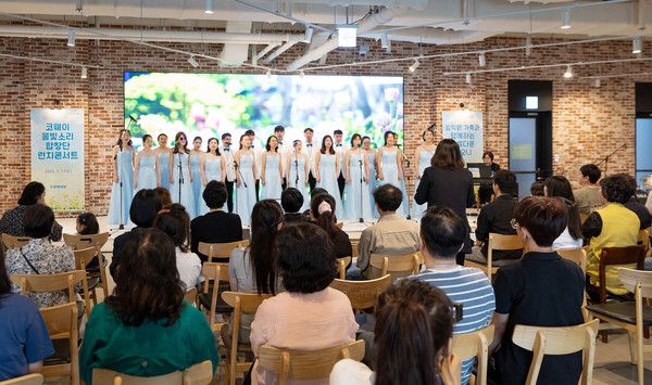 ▲ 사진=코웨이