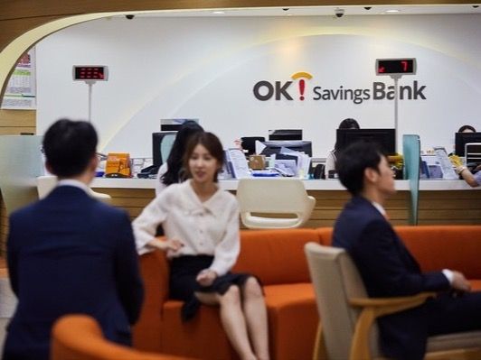 ▲ OK저축은행 점포 모습. 사진=OK저축은행