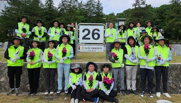 ▲ 사진=농협중앙회