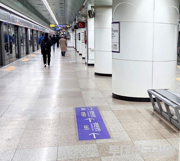 ▲ 기사 내용과는 무관한 서울 지하철 승강장 모습. 사진=투데이코리아
