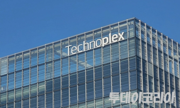 ▲ 판교에 위치한 ‘테크노플렉스’ 전경. 사진=투데이코리아