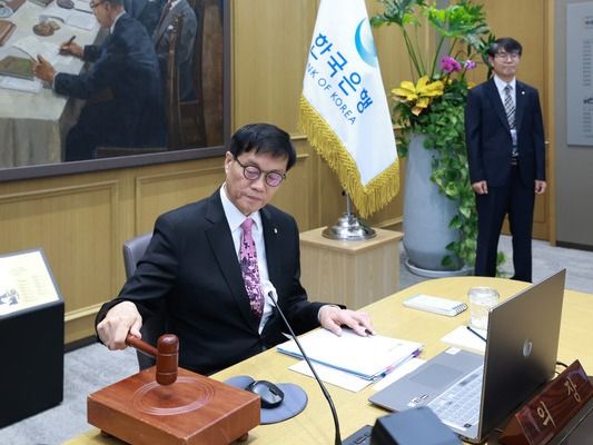 ▲ 사진=한국은행