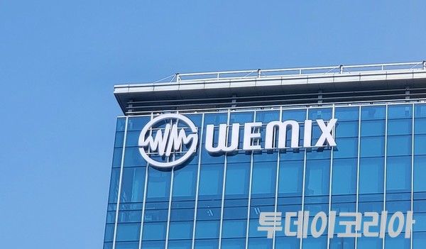 ▲ 위믹스 본사 전경. 사진=투데이코리아