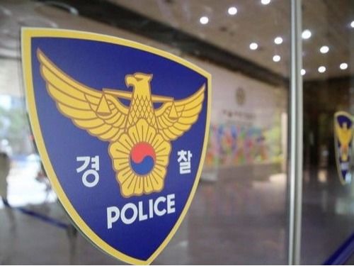 ▲ 경찰 로고. 사진=뉴시스