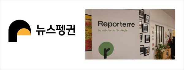 ▲ 사진=뉴스펭귄