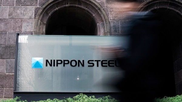 ▲ 일본제철 도쿄 본사 전경. 사진=뉴시스