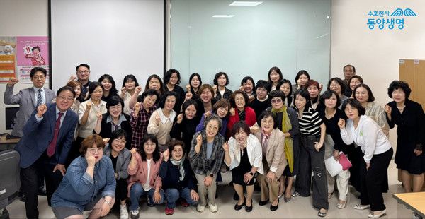 ▲ 사진=동양생명