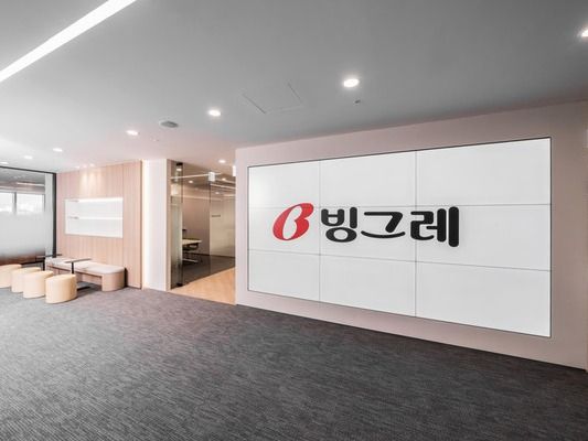 ▲ 사진=빙그레