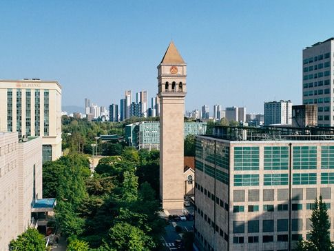 ▲ 세종대학교 전경. 사진=세종대학교