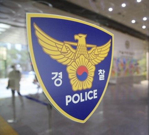 ▲ 경찰 로고. 사진=뉴시스