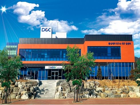 ▲ 동성제약 연구소 대구 암센터. 사진=동성제약