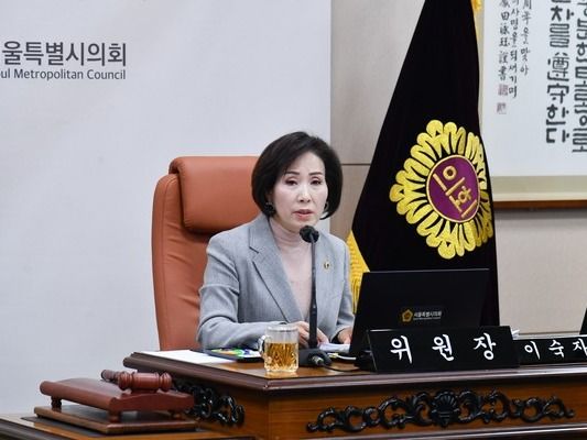 ▲ 이숙자 서울특별시의회 운영위원장. 사진=서울특별시의회