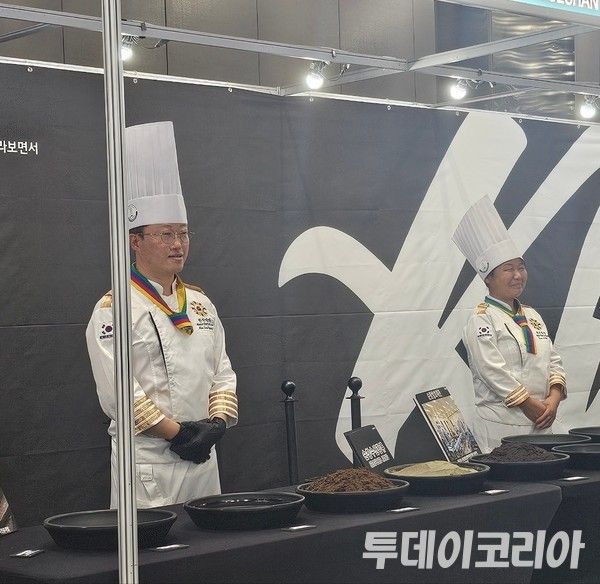 ▲&nbsp;‘식품명인체험홍보관’ 부스. 사진=투데이코리아