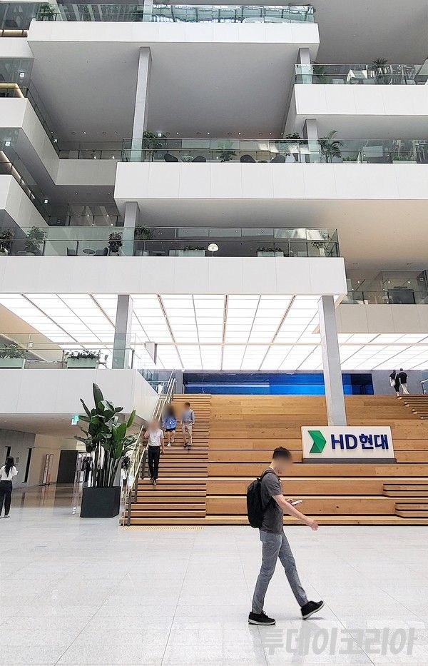 ▲ ▲ HD현대 분당 GRC. 사진=투데이코리아