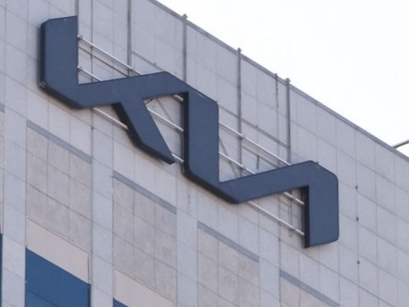 ▲ 25일 오전 기아 양재 사옥 전경. 사진=뉴시스