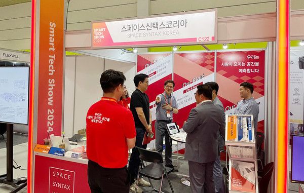 ▲ 지난해 코엑스에서 열린 스마트테크 코리아에 참가한 스페이스신택스코리아의 부스 전경. 사진=세종대학교