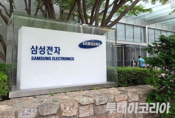 ▲ 서울 서초구 삼성전자 서초사옥. 사진=투데이코리아