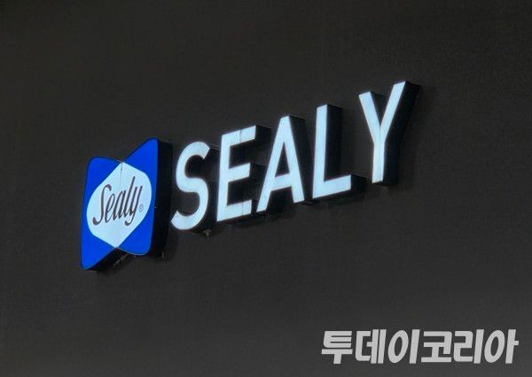 ▲ 씰리. 사진=투데이코리아