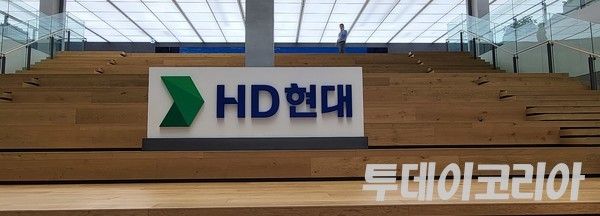 ▲ HD현대 글로벌R&D센터(GRC) 내부 전경. 사진=투데이코리아
