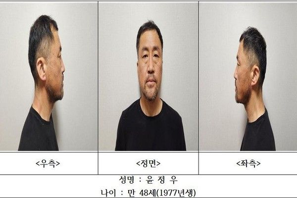 ▲ 대구경찰청은 19일 보복살인 특정범죄가중처벌등에관한법률 위반 혐의를 받는 윤정우의 얼굴, 이름, 나이를 30일간 경찰청 홈페이지에 공개한다고 밝혔다. 사진=대구경찰청