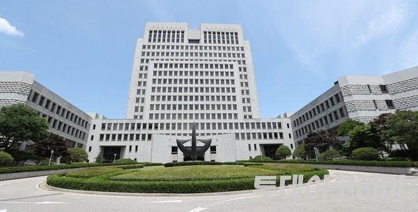▲ 대법원 전경. 사진=투데이코리아