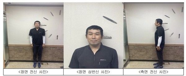 ▲ 전자발찌 훼손하고 도주한 성범죄자 A씨. 사진=청주보호관찰소 제공